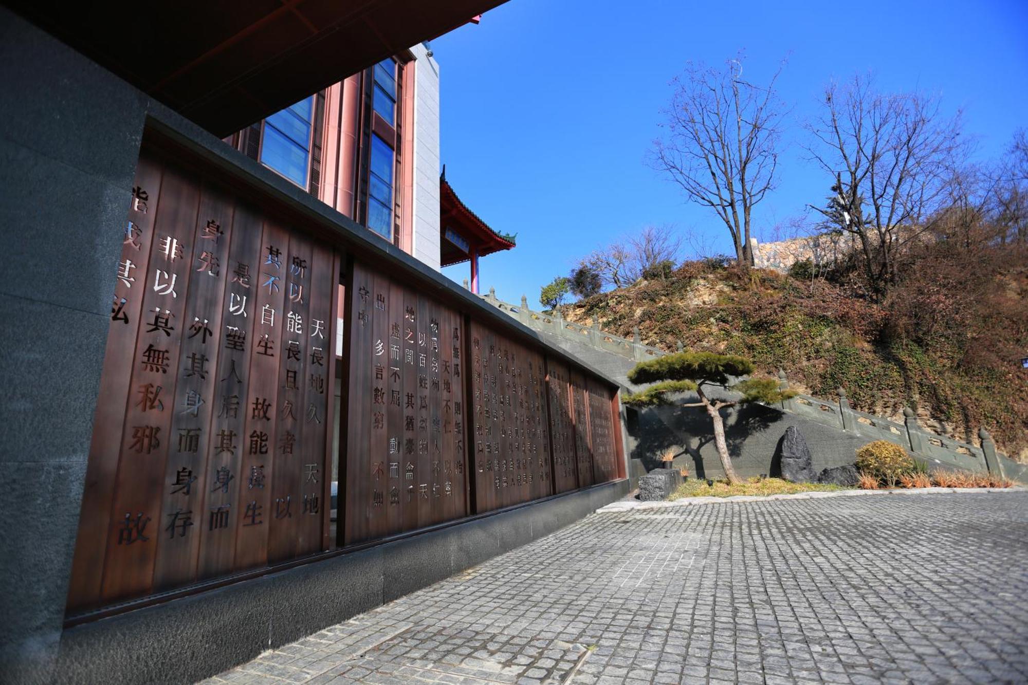 Wudang Mountain The Yew House Hotel Wudangshan Екстериор снимка