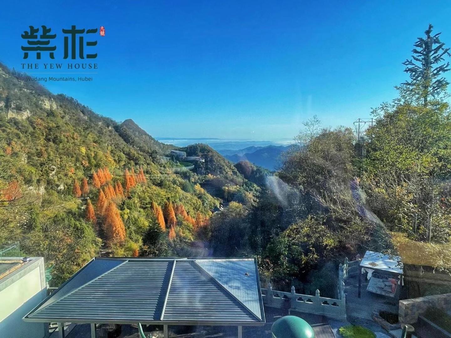 Wudang Mountain The Yew House Hotel Wudangshan Екстериор снимка